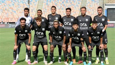 زد يتأهل لدور الـ16 بكأس مصر علي حساب الداخلية