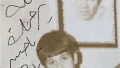 وفاة نجل الفنان سيد زيان بعد إصابته بنزيف في المخ