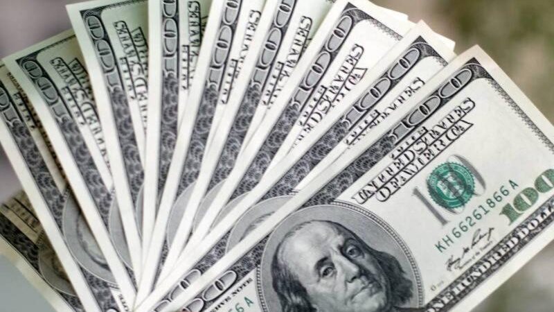 سعر الدولار اليوم