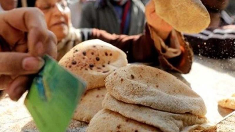 رفع سعر رغيف الخبز