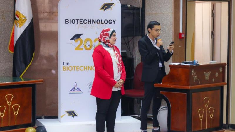 حفل مشروعات تخرج