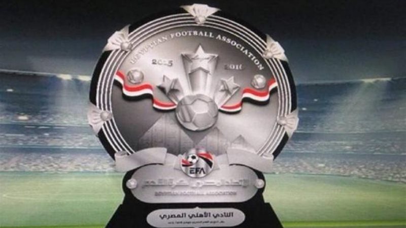 الدوري المصري