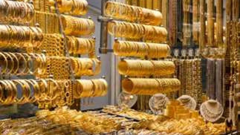 سعر الذهب اليوم