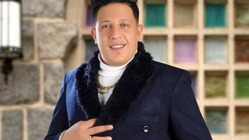 حمو بيكا