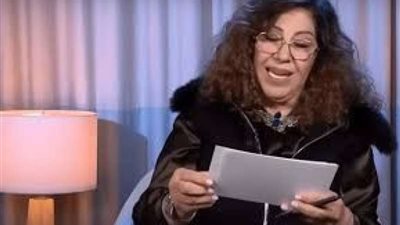 نهاية العالم تقترب.. ليلى عبد اللطيف تكشف توقعات مؤسفة خلال 2024