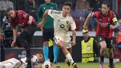 بث مباشر مباراة روما وميلان الودية بجودة عالية