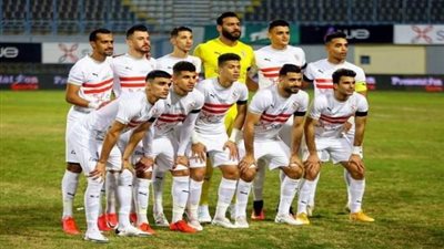 موعد مباراة الزمالك القادمة في الدوري
