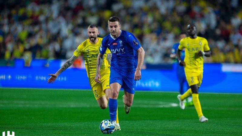 الهلال ضد النصر