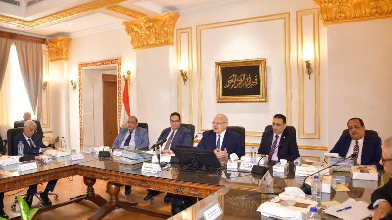 اجتماع مجلس جامعة