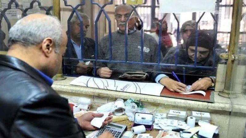 معاشات يونيو 2024