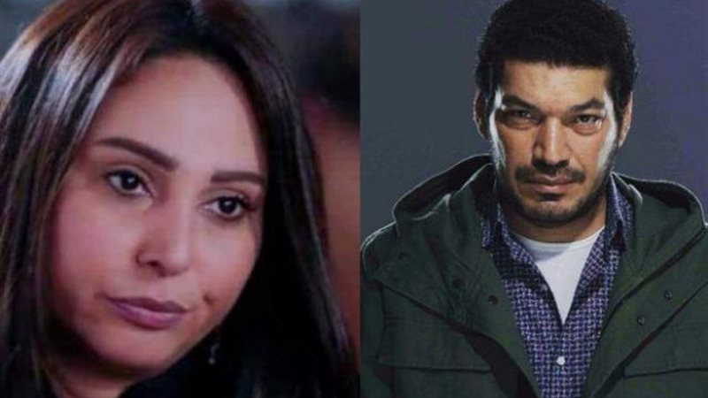 باسم سمرة و رحاب