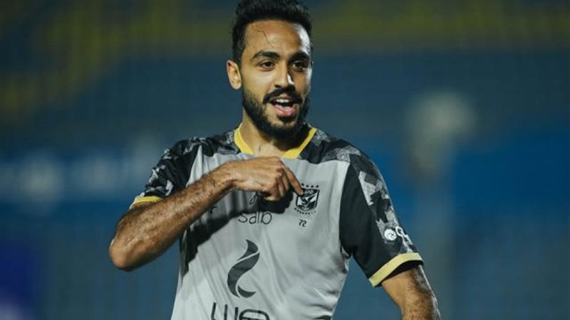 كهربا
