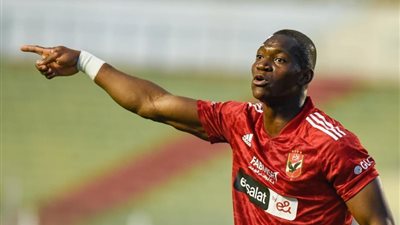 حقيقة رحيل أليو ديانج إلى الدوري القطري