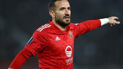 علي معلول يوجه رسالة مؤثرة إلى جماهير الأهلي