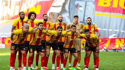 الترجي يواجه الأفريقي في قمة الدوري التونسي