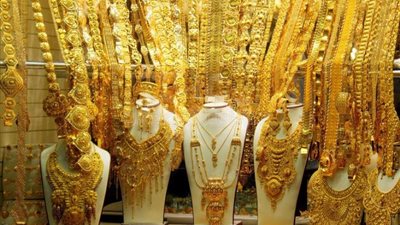 سعر الذهب في الإمارات اليوم الأحد 2-6-2024.. قفزة كبيرة