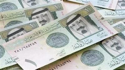 سعر الريال السعودي اليوم ا|لأحد 2-6-2024 داخل البنوك بعد عودتها من الأجازة الاسبوعية
