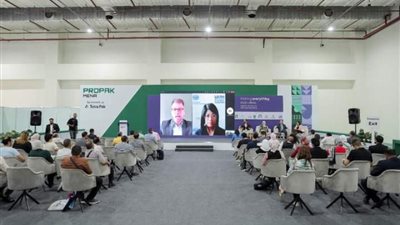 هيئة الاستشعار من البعد وعلوم الفضاء تشارك في مؤتمر إفريقيا لمكونات التصنيع الغذائي