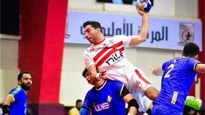 موعد مباراة الزمالك وسبورتنج في نهائي كأس مصر لليد والقنوات الناقلة