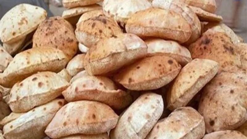 اسعار الخبز السياحي