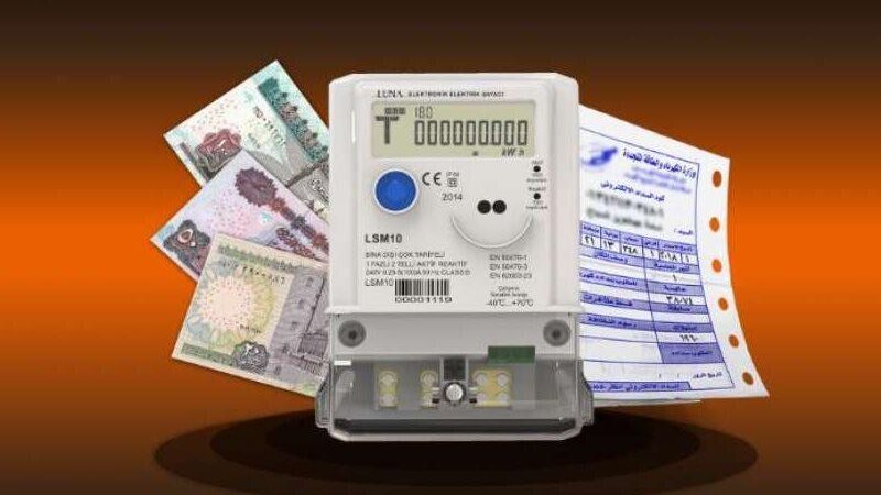 ارتفاع اسعار الكهرباء