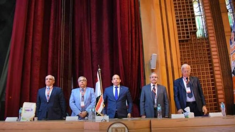 مؤتمر أساسيات جراحات