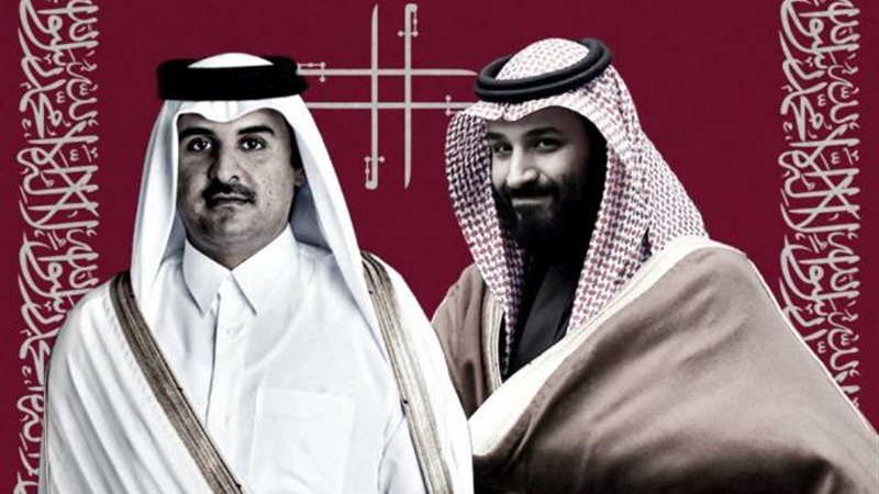 بن سلمان و تميم