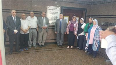 افتتاح بنك الجينات والأصول الوراثية للأحياء المائية المصرية بالقناطر الخيرية