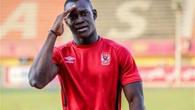 حقيقة رحيل المالي أليو ديانج عن الأهلي للدوري القطري