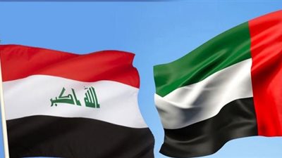 مكافحة الإرهاب تتصدر مباحثات إماراتية -عراقية