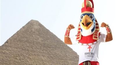 مونديال اليد.. ”حورس” تميمة البطولة