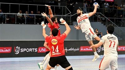 سبورتنج يتوج بلقب كأس مصر لكرة اليد بالفوز علي الزمالك 27 - 25