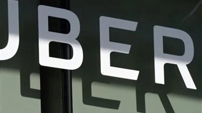 عاجل .. حكم قضائى بإلغاء تراخيص أوبر