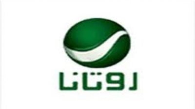 تردد قنوات روتانا على نايل سات