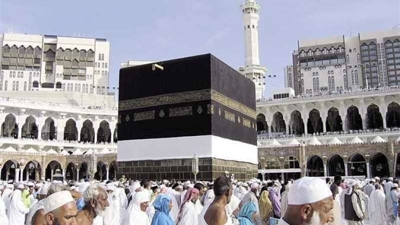 اسعار الحج 2024