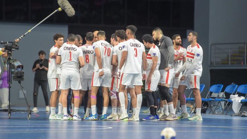 بث مباشر مباراة الزمالك