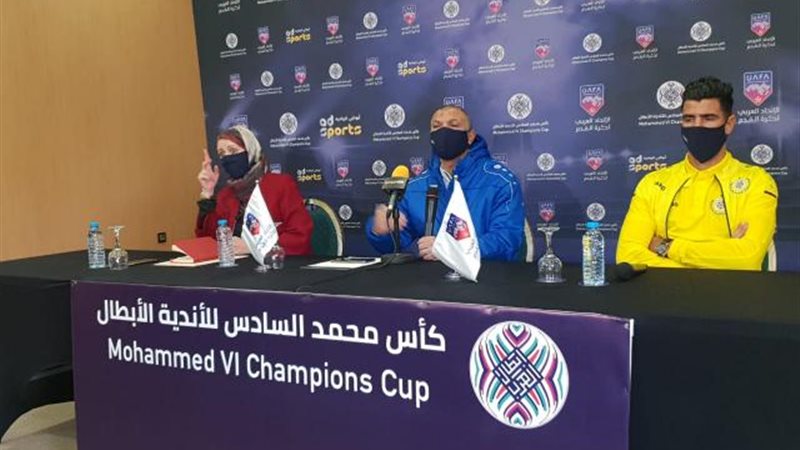 فريق الاسماعيلي