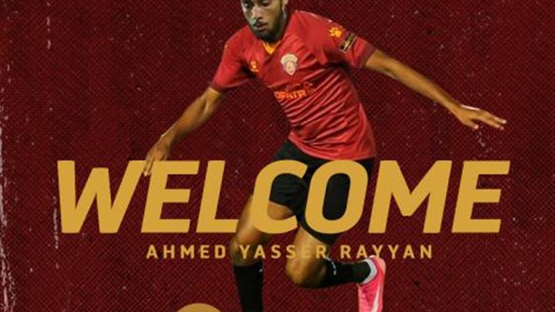 أحمد ياسر ريان