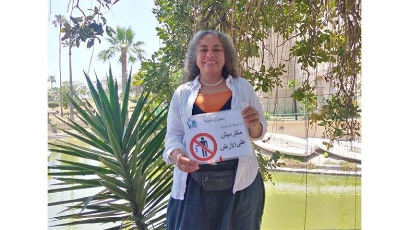 مقتل الطبيبة المصرية