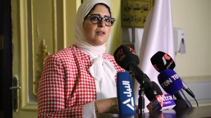 وزيرة الصحة: انخفاض