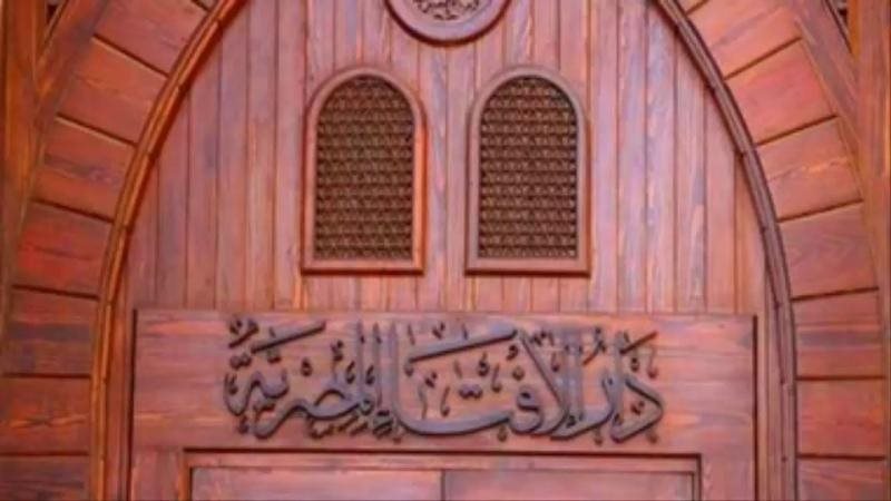 بث مباشر ساعة مع