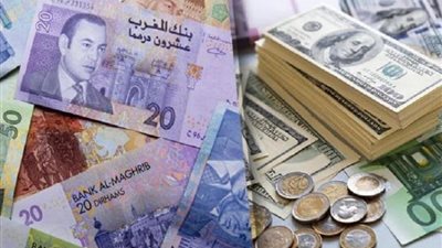 تحركات في أسعار العملات العربية مقابل الجنيه اليوم الثلاثاء 4 يونيو