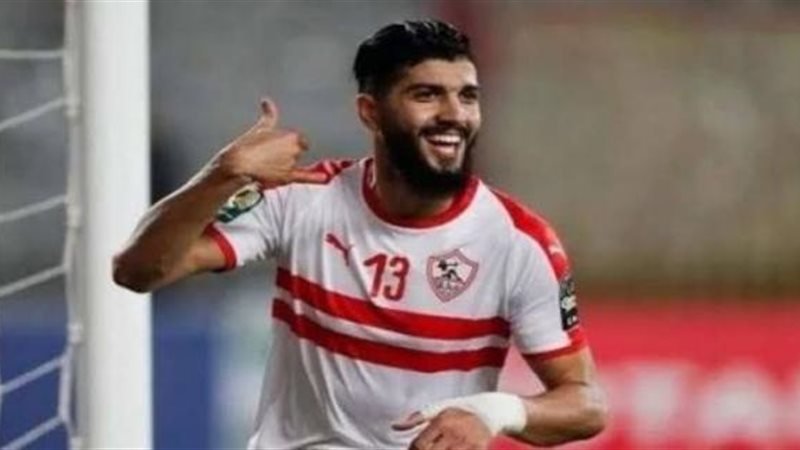 ساسي