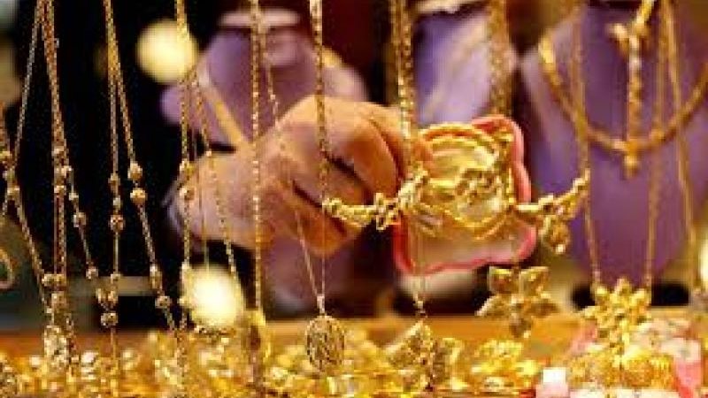 سعر الذهب اليوم