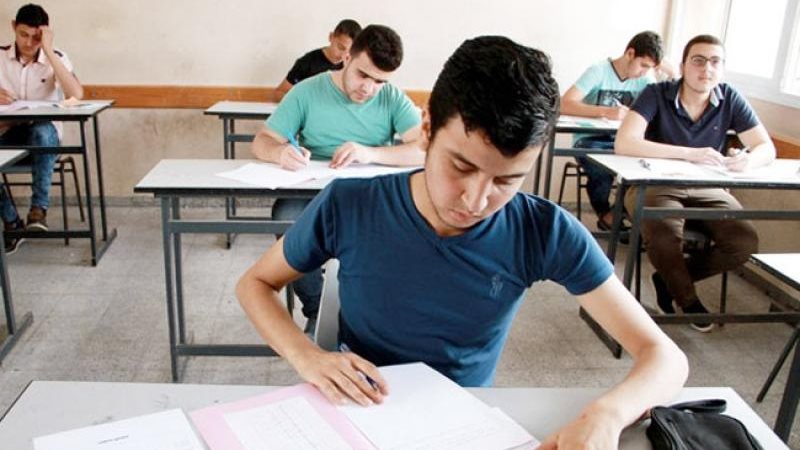 طلاب الثانوية العامة
