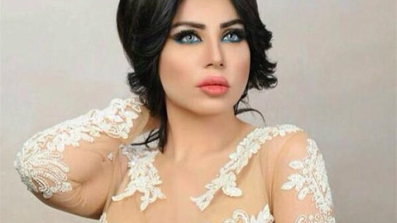 حليمة بولند