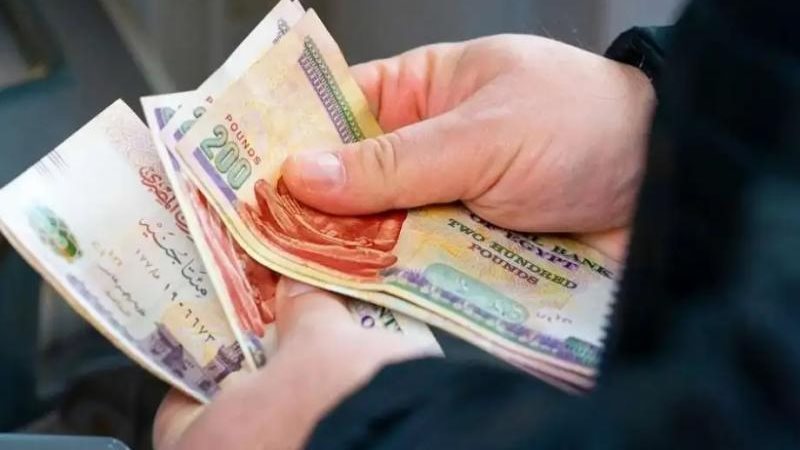 مواعيد صرف مرتبات