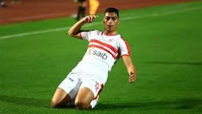 الزمالك يعلن اقتراب رحيل مصطفي محمد إلى سانت إيتيان الفرنسي