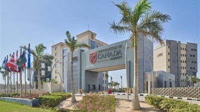 الأحد.. الجامعات الكندية في مصر تحتفل بتخريج الدفعة الثالثة من جامعة جزيرة الأمير إدوارد