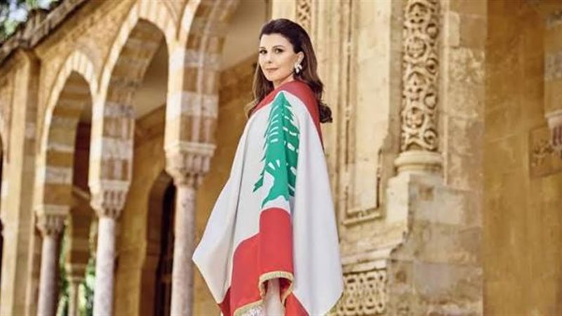 ماجدة الرومي